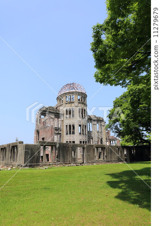 World Heritage A-Bomb Dome 11279679