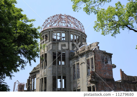 World Heritage A-Bomb Dome 11279680