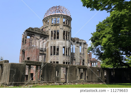 World Heritage A-Bomb Dome 11279683