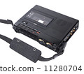 Tape recorder (with shoulder belt) ~ Horizontal cut 11280704