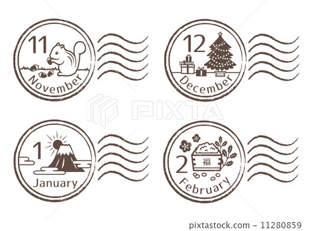 11月至2月的季節郵戳 插圖素材 11280859 Pixta圖庫