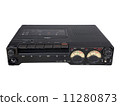 Tape recorder (without shoulder strap) - Front 11280873