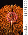 Fireworks 11281920