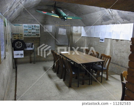 Kono Airfield Air Defense Breaking Site 11282583