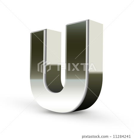 3d silver steel letter U 3d silver steel letter U 11284241