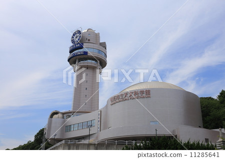 Akashi Municipal Astronomical Museum Akashi Municipal Astronomical Museum 11285641