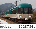 North Kitakinki Tango Railway Tango Discovery Co., Ltd. Hashidate Mashita 11287841