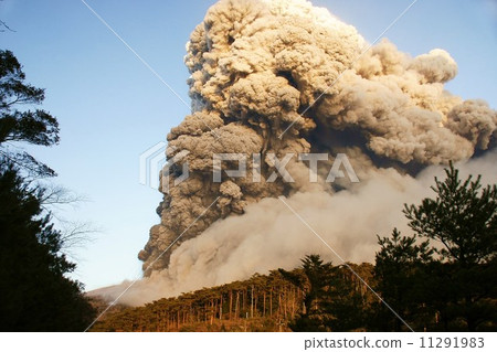 Shinmukdake eruption 3 Shinmukdake eruption 3 11291983