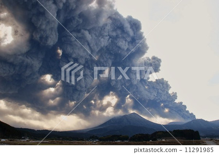 Shinmukdake eruption 5 Shinmukdake eruption 5 11291985