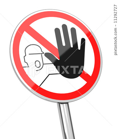 the stop sign 11292727