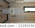Shower Western style toilet 11293230