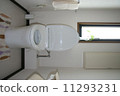 Shower Western style toilet 11293231