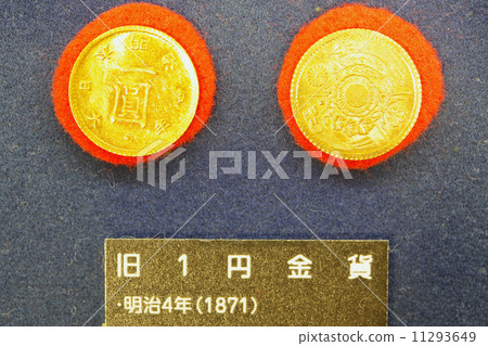Original 1 yen gold coin original / gold coin / old Japanese currency (Meiji 4) 11293649