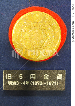 Old 5 yen gold coin original / gold coin / old Japanese currency (Meiji 3 - 4 Meiji 4) Old 5 yen gold coin original / gold coin / old Japanese currency (Meiji 3 - 4 Meiji 4) 11293651