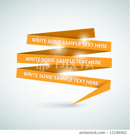Vector Orange speech bubble made from paper Vector Orange speech bubble made from paper 11296982
