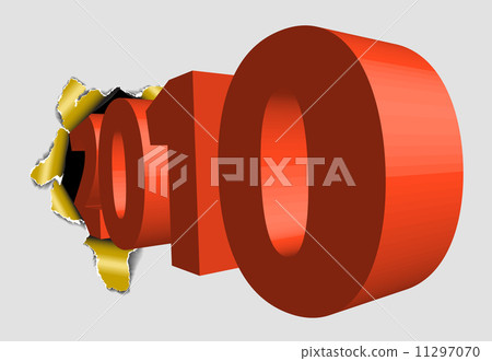 Hole into Christmas time Hole into Christmas time 11297070