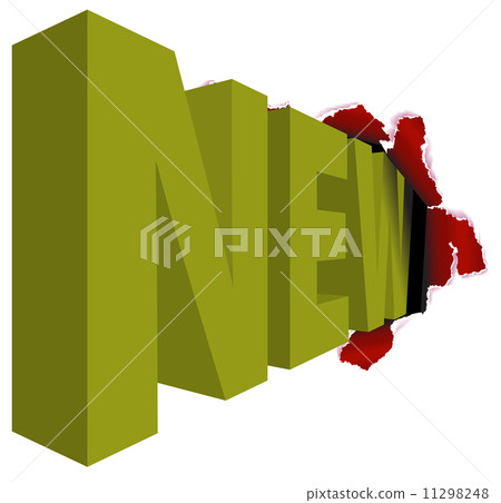 New product advertisement New product advertisement 11298248