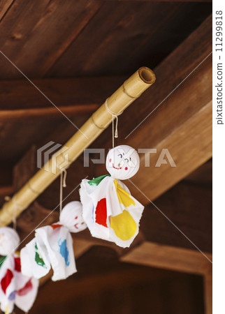 Teru Teru Shibarai shabby shiver shining shabby 11299818
