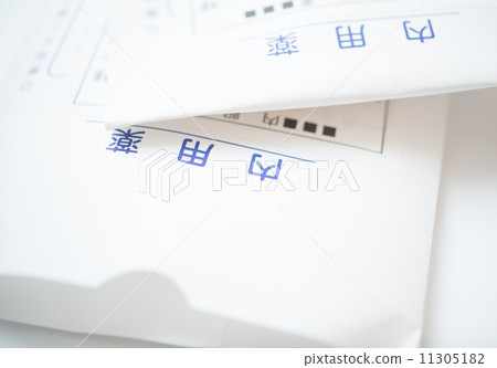 內科 內科 11305182