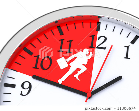 Running businessman  11306674