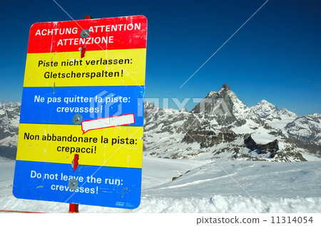 SKI WARNING 11314054