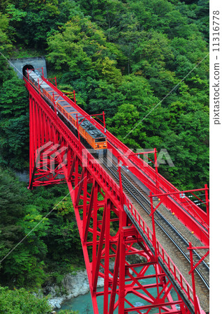 Kurobe Gorge Railway Kurobe Gorge Railway 11316778