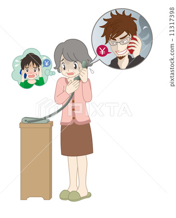 Fraud crime 11317398