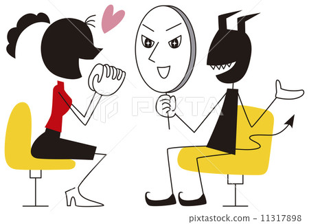 A woman who is misled by the temptation of the devil 11317898