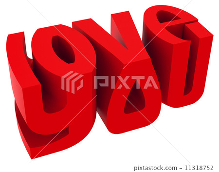 love you 11318752