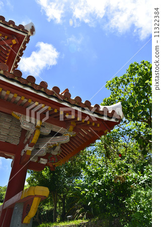 守禮門 守禮門 11322384