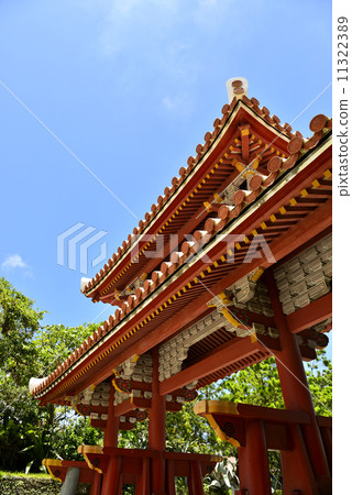 守禮門 守禮門 11322389