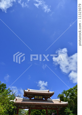 守禮門 守禮門 11323079