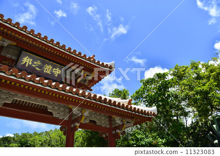 守禮門 守禮門 11323083