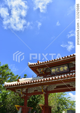 守禮門 守禮門 11323086