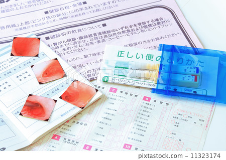 Health checkup, regular medical examination, medical examination, examination 11323174