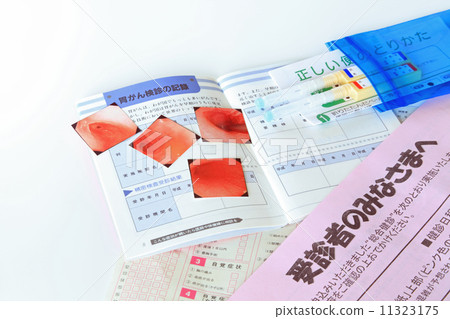 Let's take a medical examination! 11323175