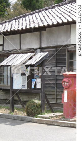 Country landscape Showa post 11327653