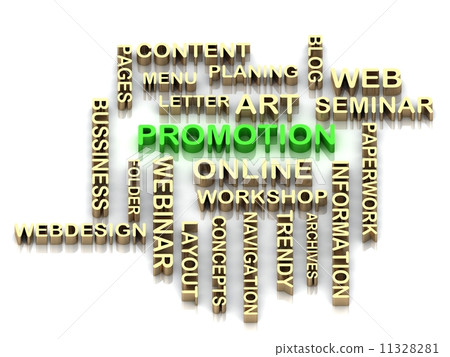 PROMOTION 3d cross word colour bright letter 11328281
