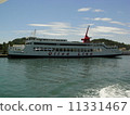 Shodoshima 11331467