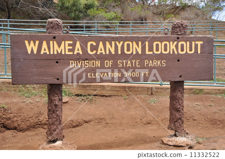 Kauai Island Waimea Canyon Lookout Kauai Island Waimea Canyon Lookout 11332522