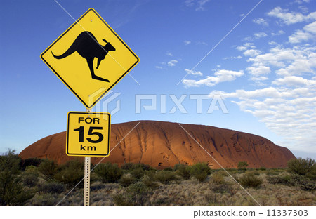 Ayers Rock (Uluru) - Australia Ayers Rock (Uluru) - Australia 11337303