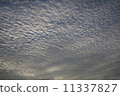 Scales of clouds Scales of clouds 11337827