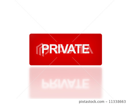 rectangle signage of private rectangle signage of private 11338663