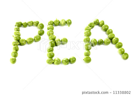 green pea green pea 11338802