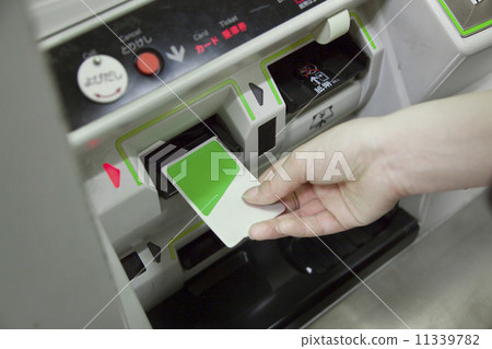 Ticket-vending machine	 11339782