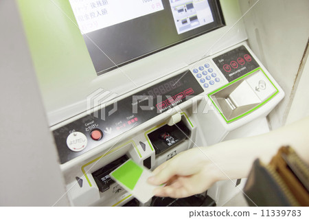 Ticket-vending machine	 11339783