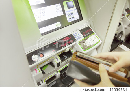 Ticket-vending machine	 11339784