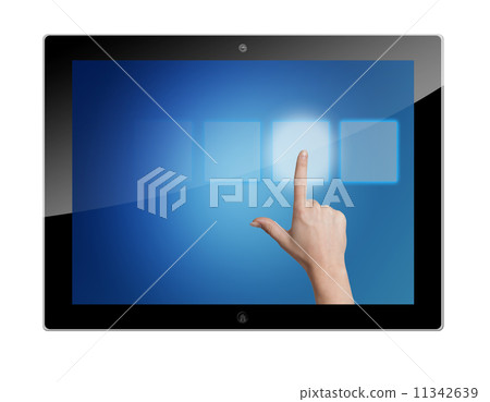 Tablet pressing button 11342639