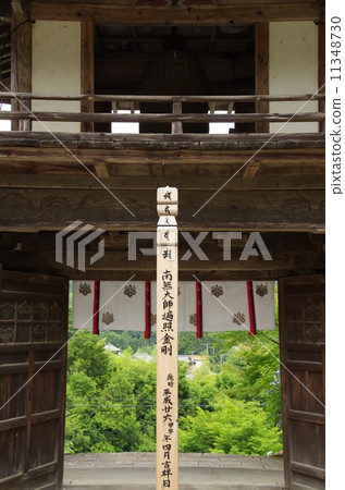 Hydrangea mountain temple Sankoji Hydrangea mountain temple Sankoji 11348730