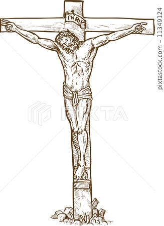 Jesus Christ hanging on the cross 11349124